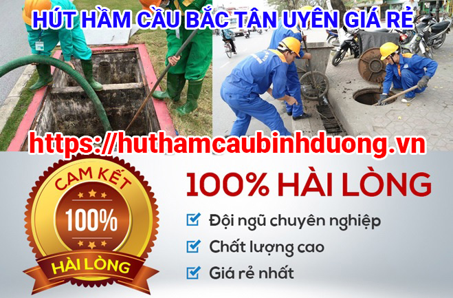 hut-ham-cau-bac-tan-uyen-gia-re