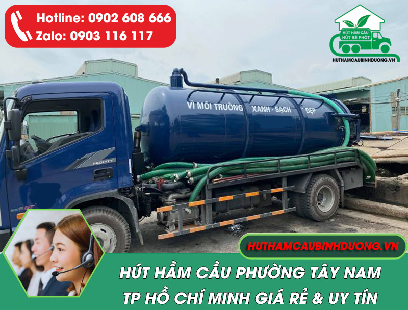 hut-ham-cau-phuong-tay-nam-tphcm