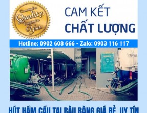 Hút hầm cầu Bàu Bàng GIÁ RẺ - UY TÍN - ĐẢM BẢO SẠCH SẼ
